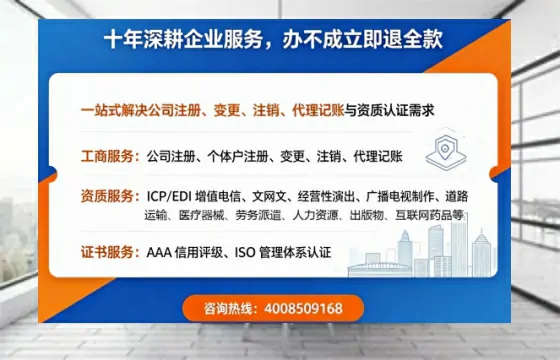 聊城办理<a href='https://www.tazcjz.cn/'>医疗机构执业许可证</a>的实用价值与全流程经验分享