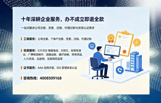 聊城办理<a href='https://www.tazcjz.cn/'>医疗器械二类经营备案证</a>的用处、流程与实操经验分享
