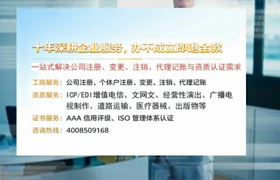 聊城办理<a href='https://www.tazcjz.cn/'>药品经营许可证</a>的用处、流程与关键经验分享