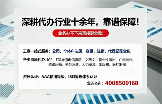 聊城办理<a href='https://www.tazcjz.cn/'>道路运输许可证</a>的用处、流程与实战经验分享