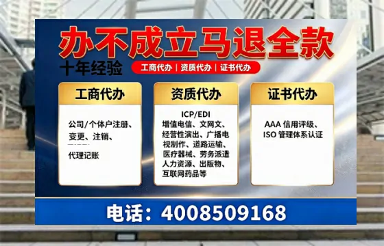 聊城办理<a href='https://www.tazcjz.cn/'>医疗器械二类经营备案证</a>的用处、流程与实操经验分享